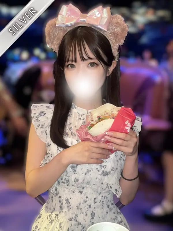 さほ
