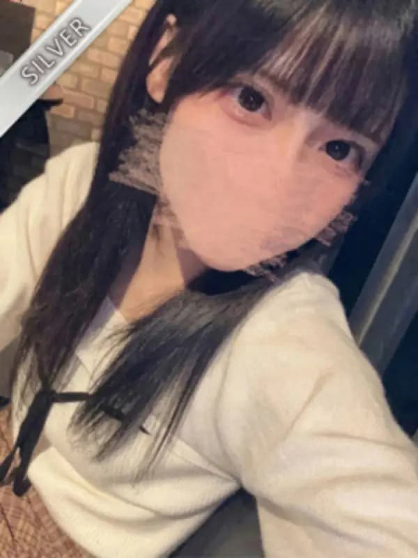 もね