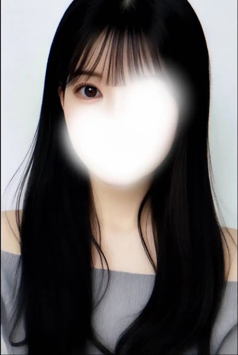 るか