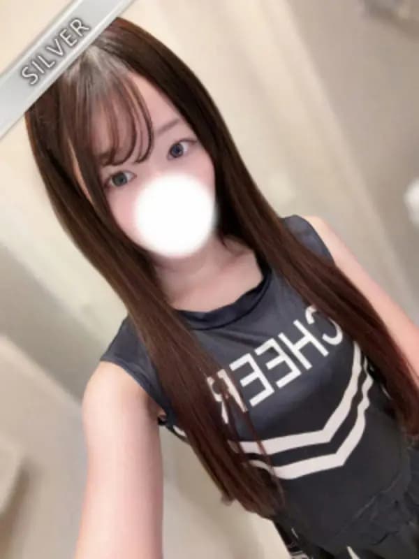 さいか
