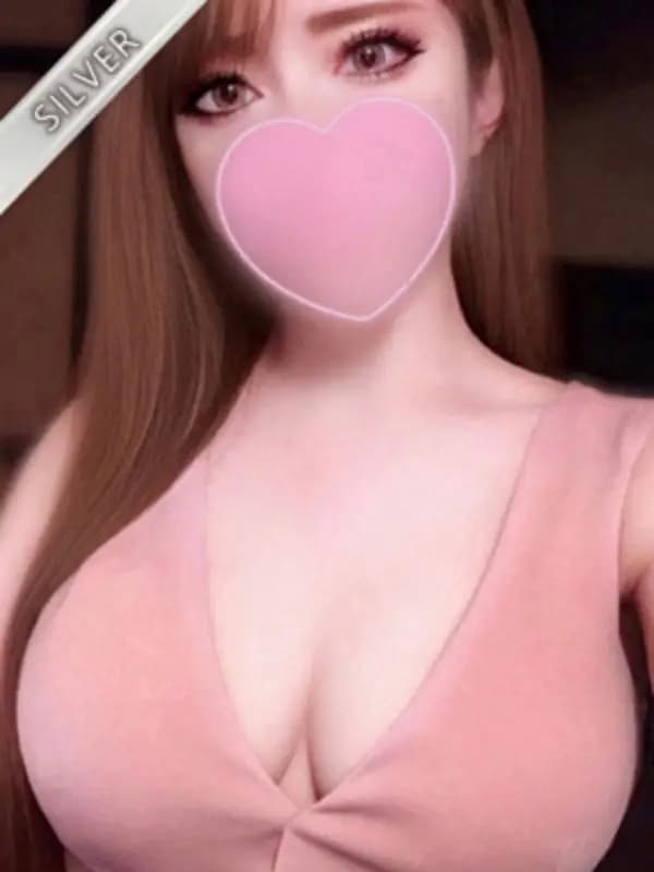 れお