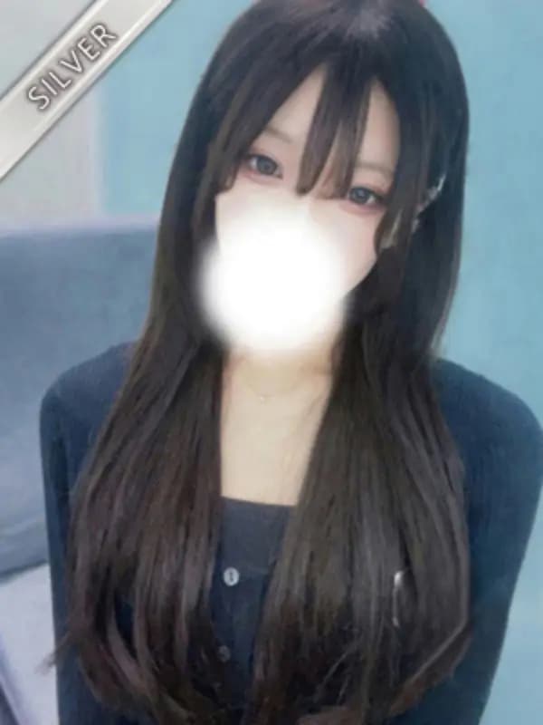きさき