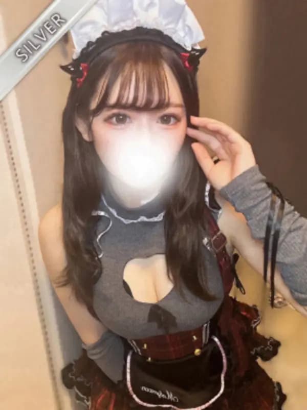 はに