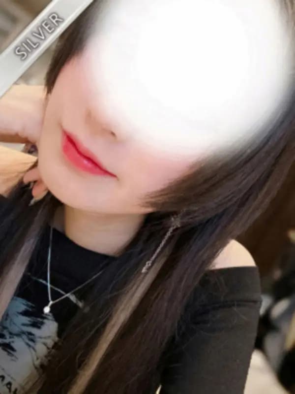 らい