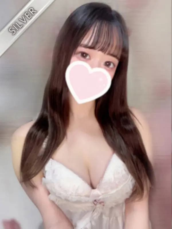 いの