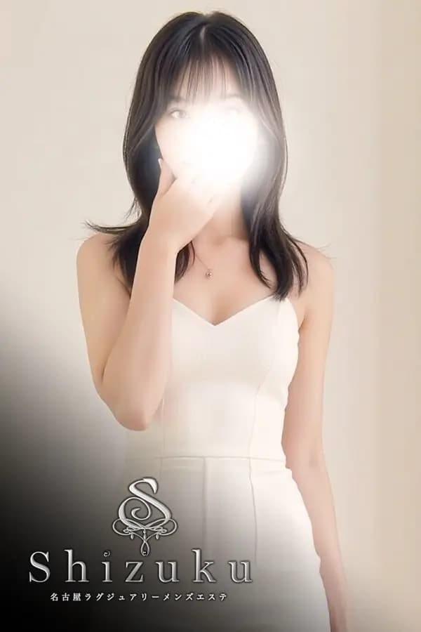 蒼井玲那