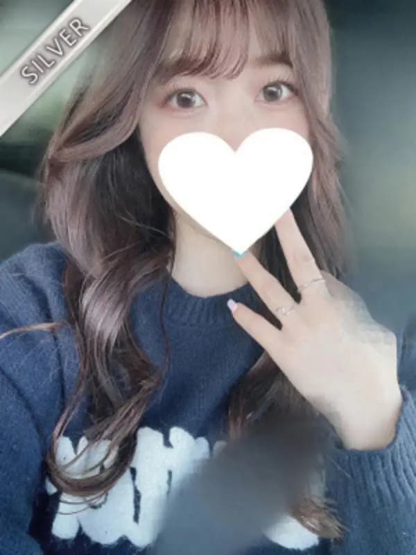 あん