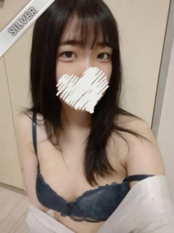 まり