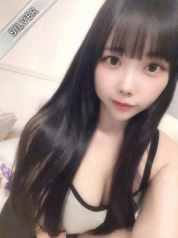 えいみ