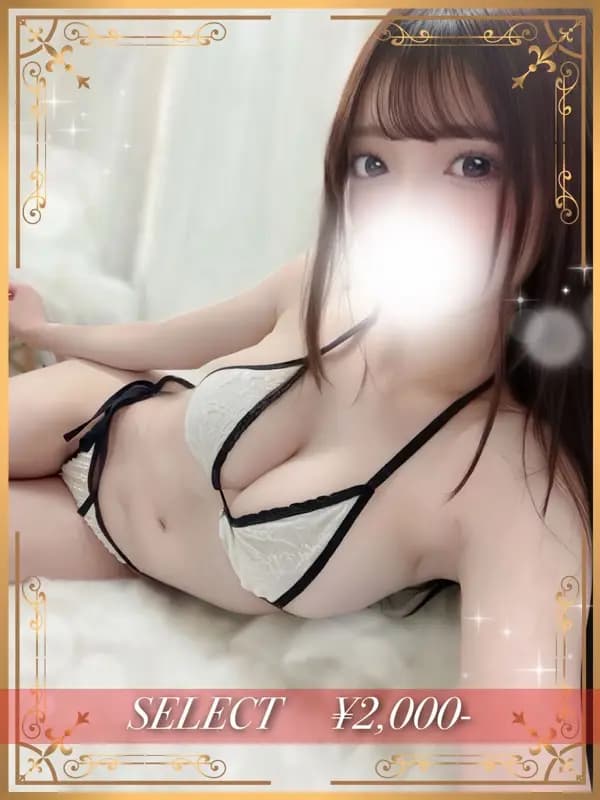 雪村るる