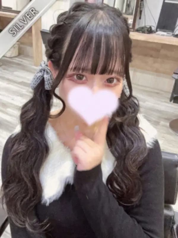 はるか