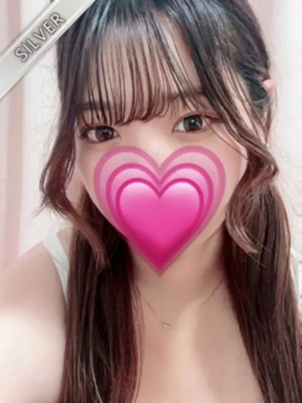 なる