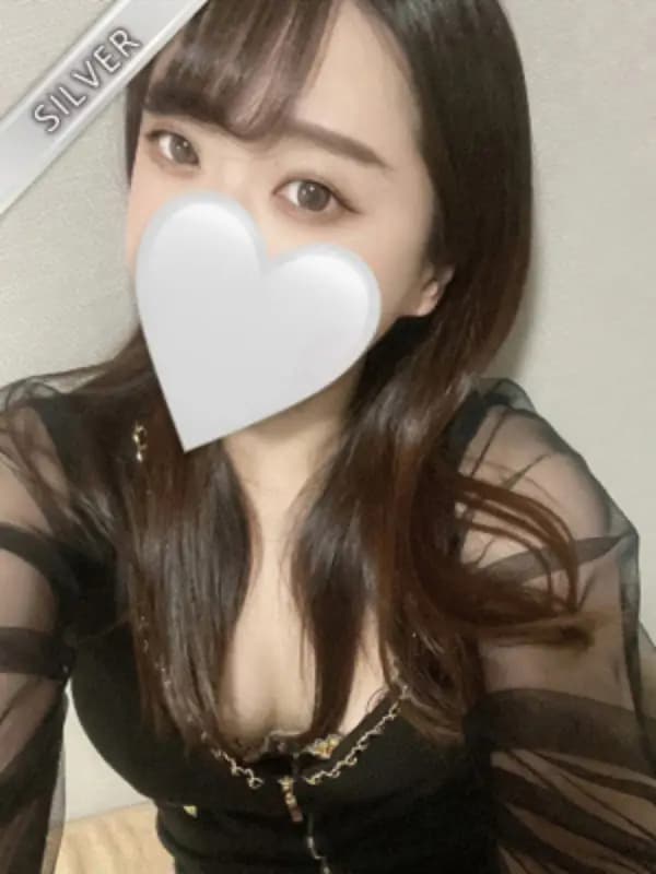 しゅうか