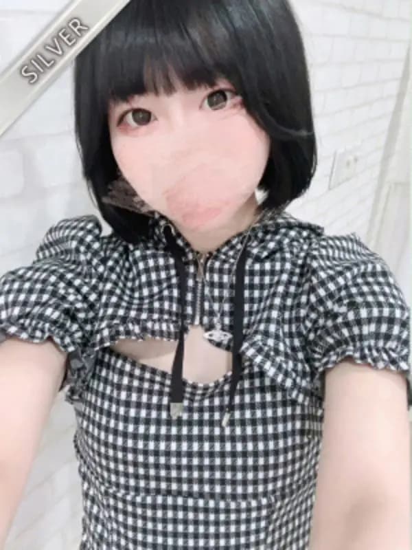ゆわ