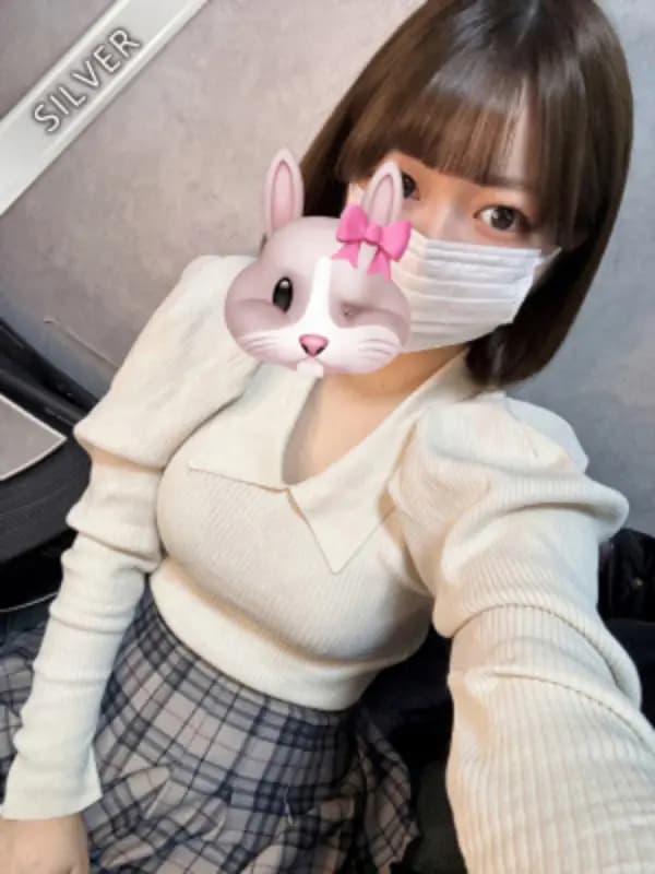 あの