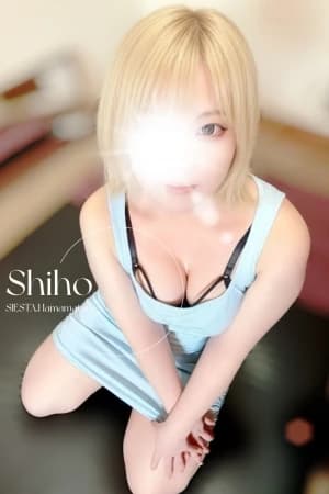 浜松メンズエステサロン『メンズエステSIESTA~シエスタ』