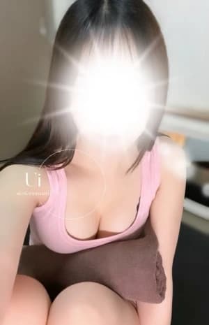 ウイ