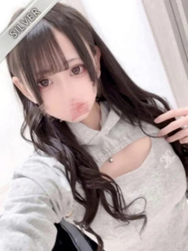 あも