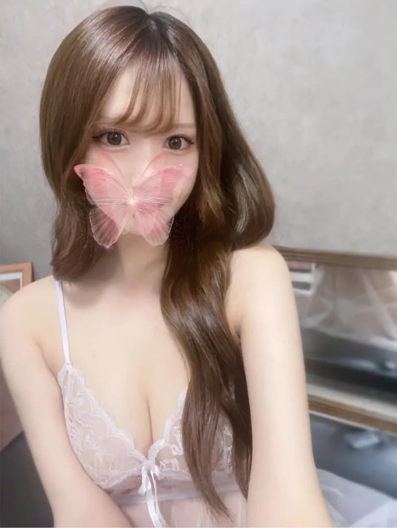 AMU