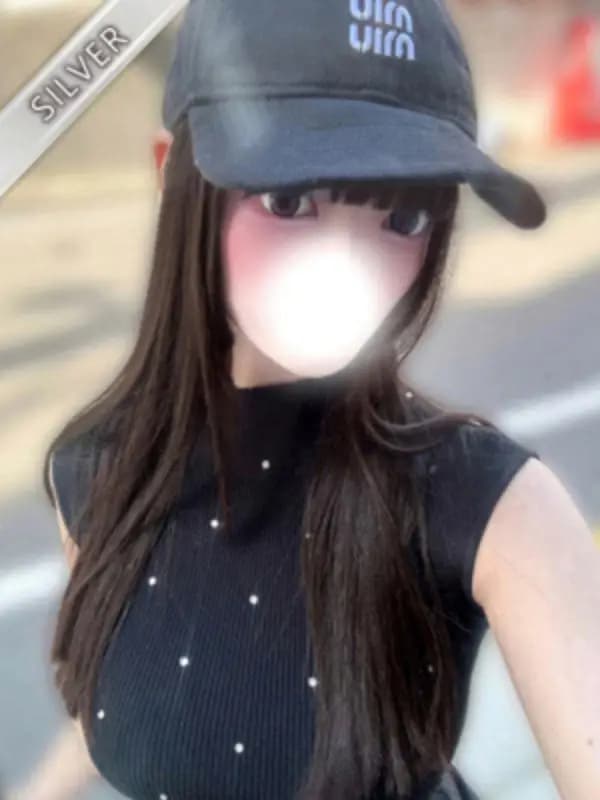 さく