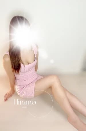 浜松メンズエステサロン『メンズエステSIESTA~シエスタ』