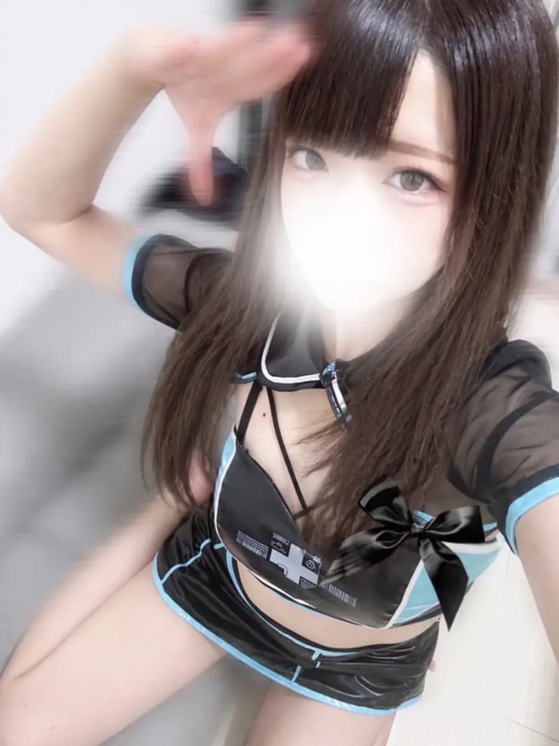 YUE