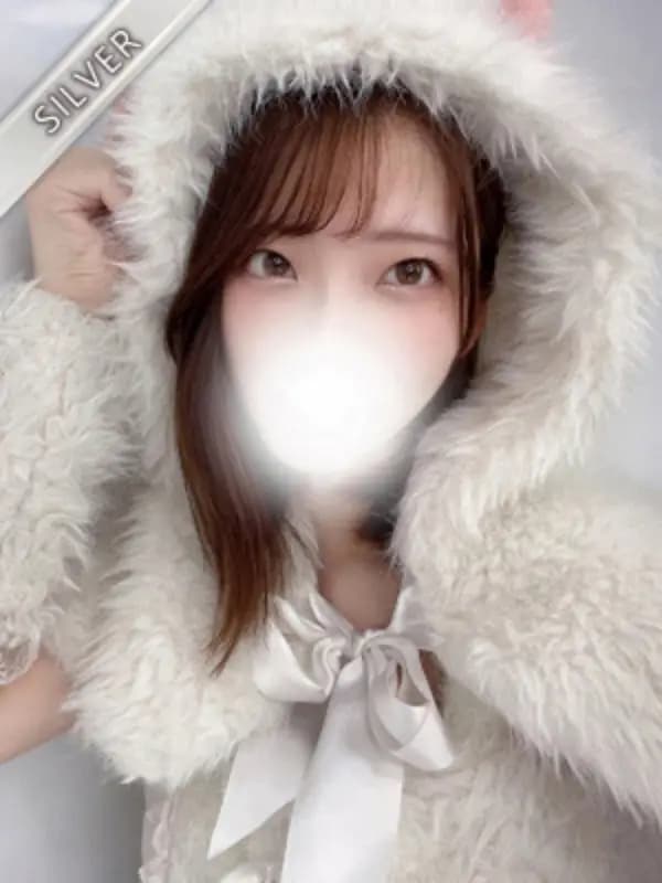 ふうな