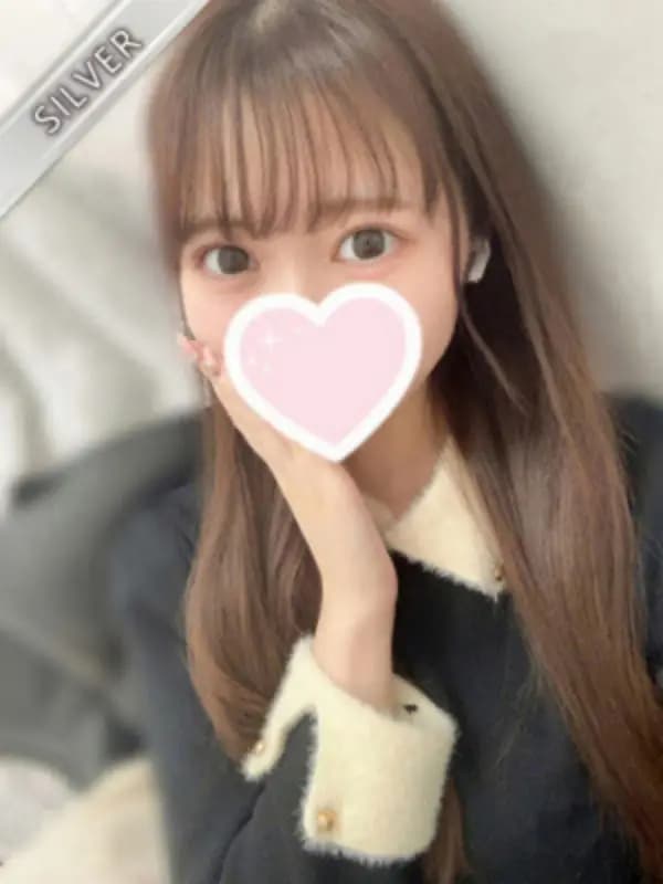 なつね
