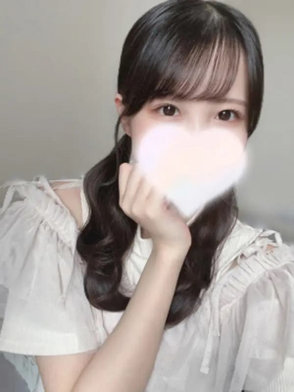 あい