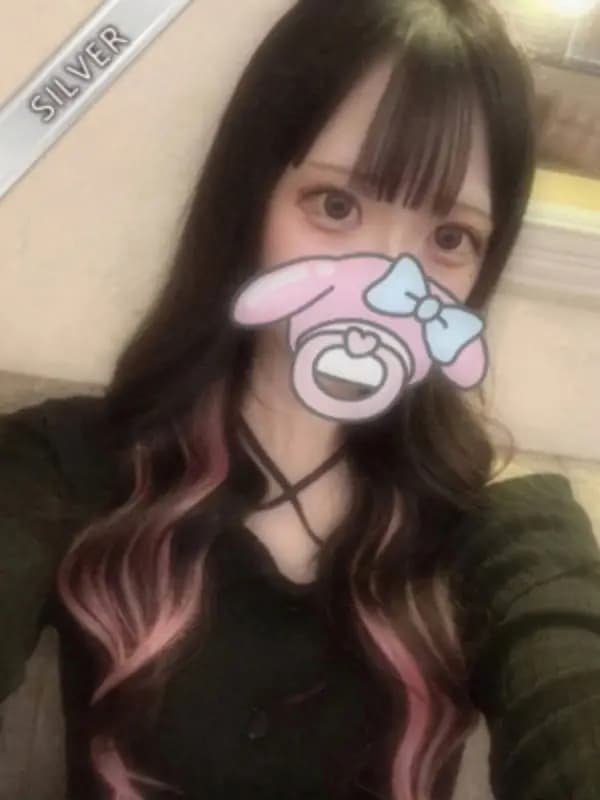 りち