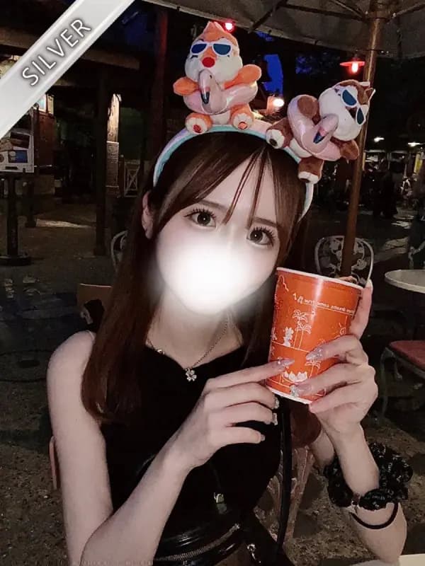 らな