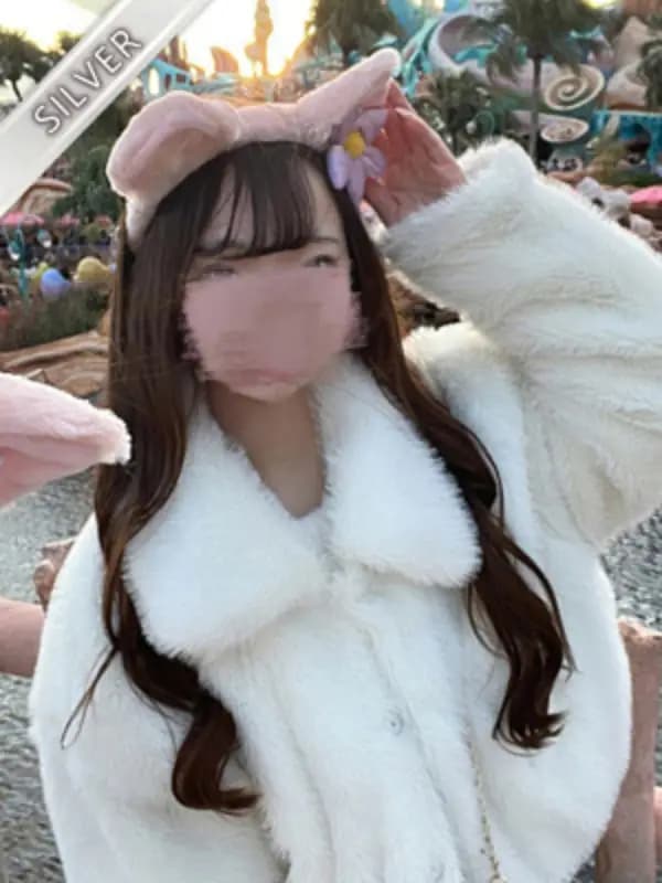 にゃむ