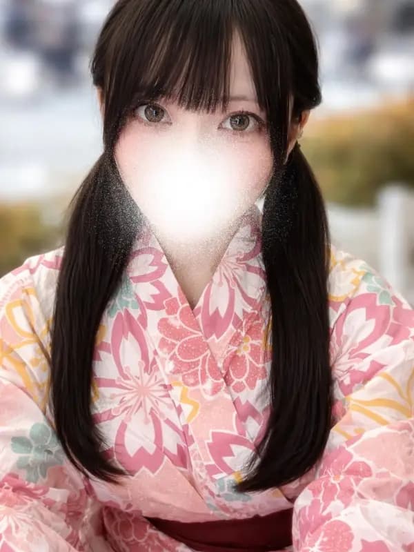 UMI