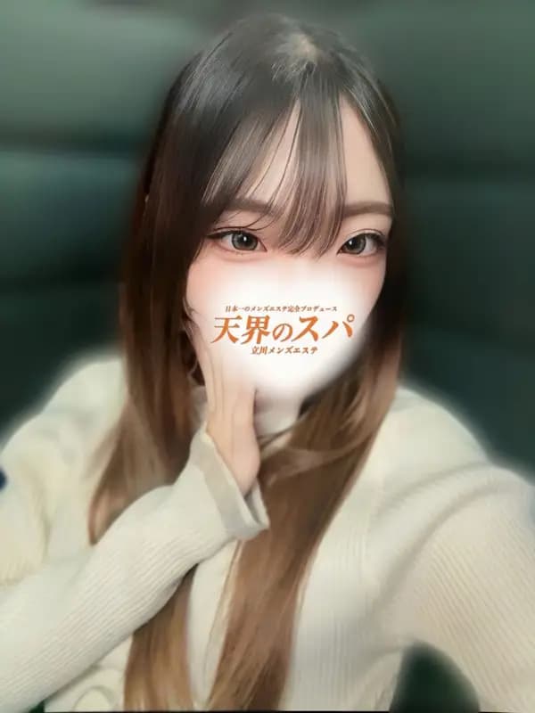 さくら