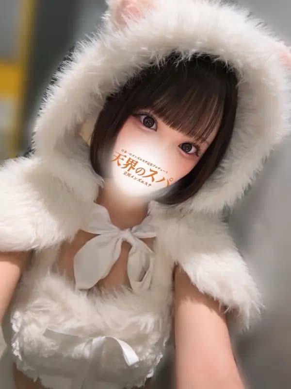 みずき