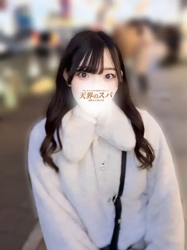このは