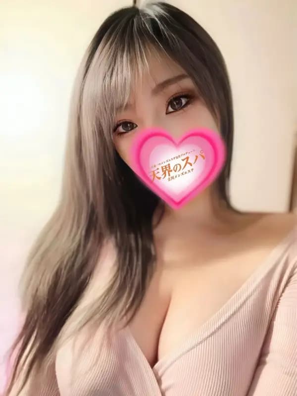 みつ