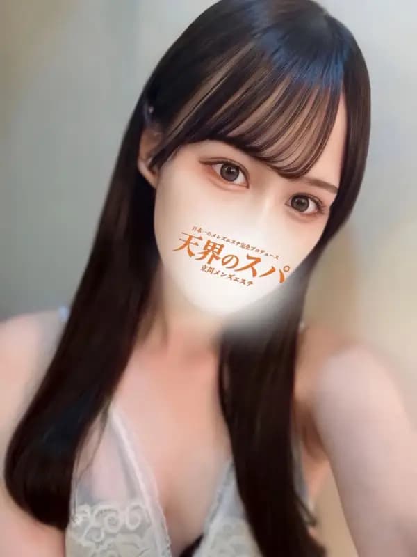 りり