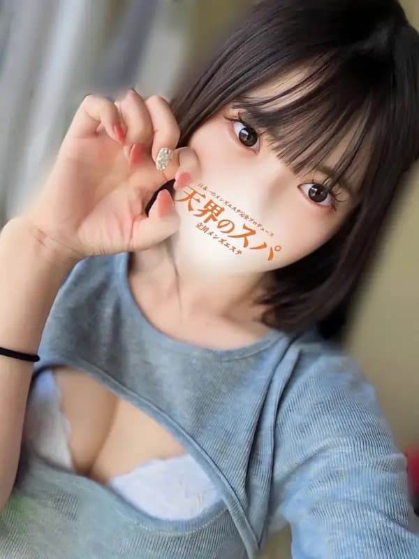 くるみ