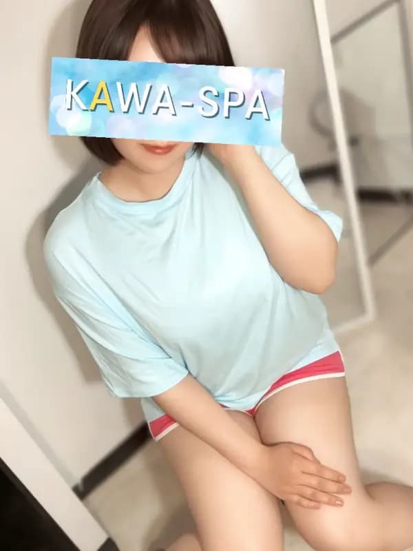 さよ
