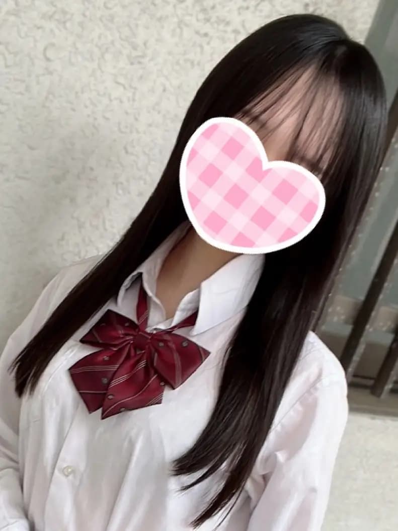 さき