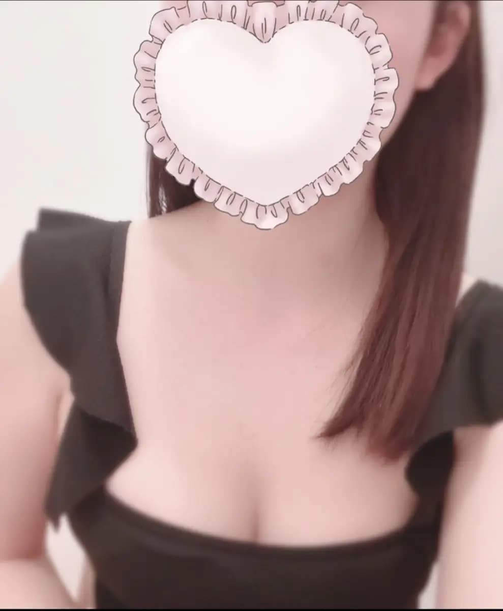 すず