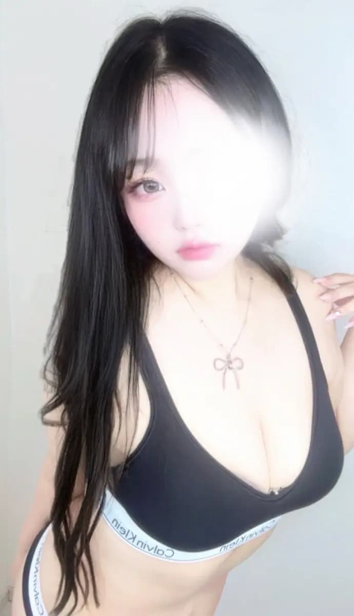 るん