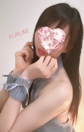 胡桃（くるみ）プロフィール｜宮城県 仙台市 メンズエステ『リラクゼーション Happiness Heart』