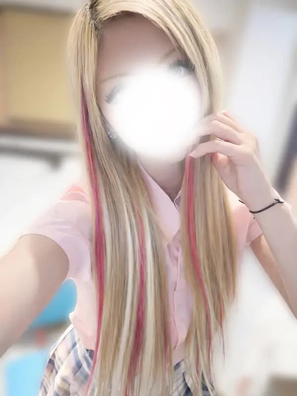 りせ
