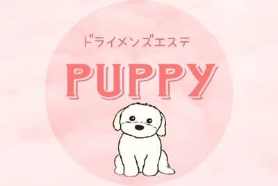天空のSPA Hubby | ドライメンエスPuppy のプロフィール | 山梨メンズエステ 天空のSPA Hubby