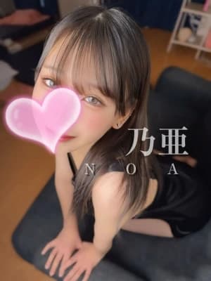乃亜❤️超天然美少女さん | 絶対美女のみ採用!!「クライマックス」GRAND OPEN!