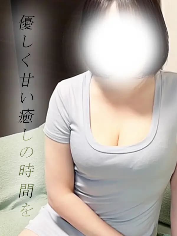 かおり
