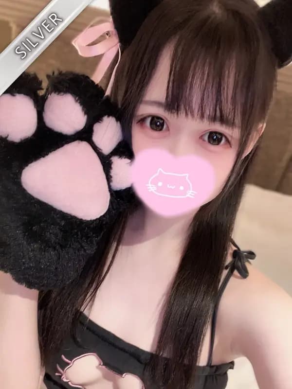 なつか