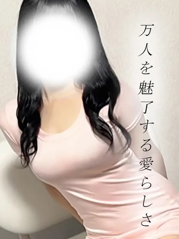 るあプロフィール｜メンズエステ『長野PRIME』
